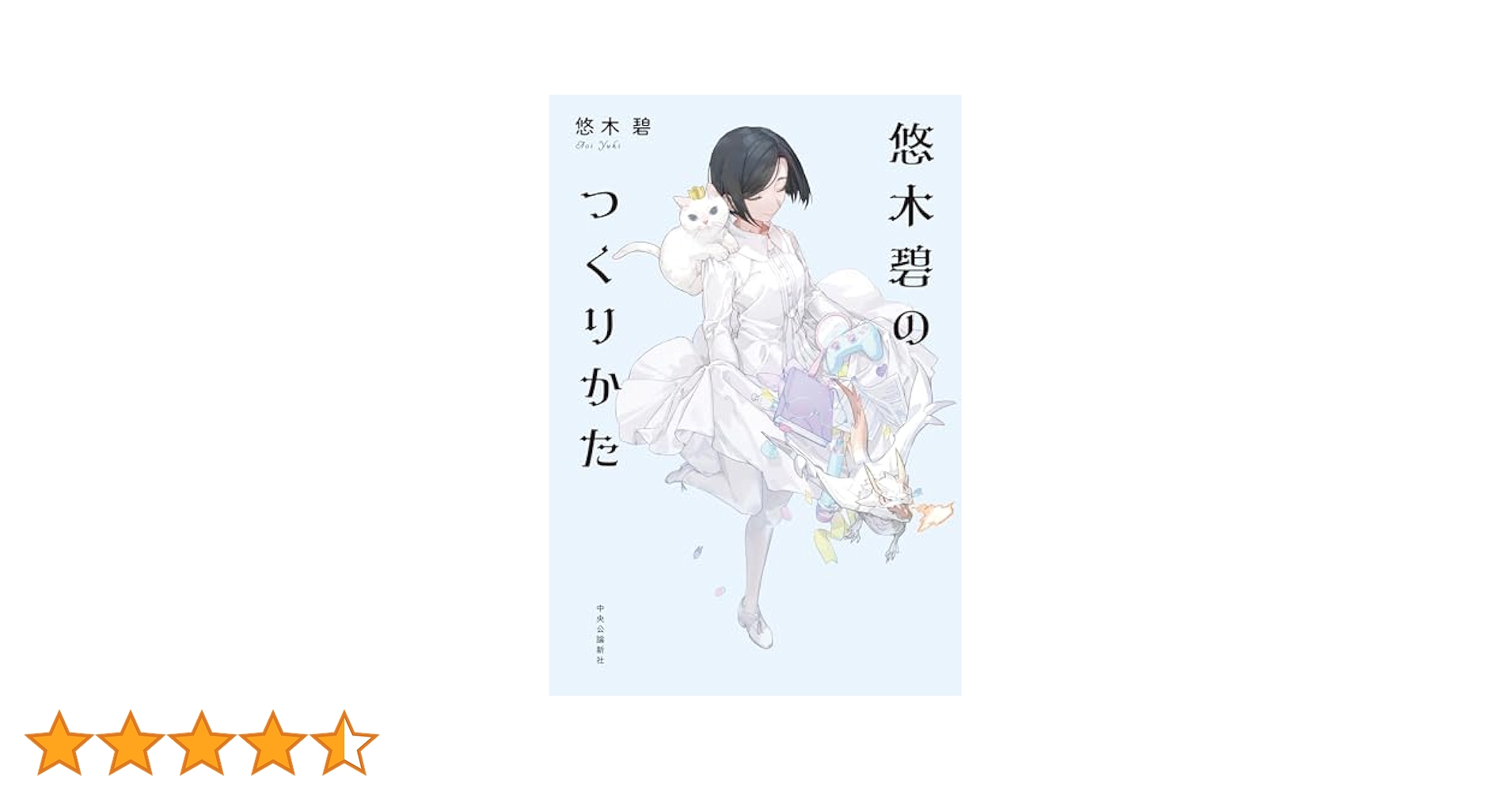 41PQyhVVjSL.jpg_BO30,255,255,